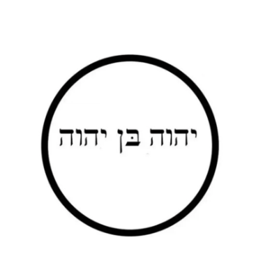 Solomon